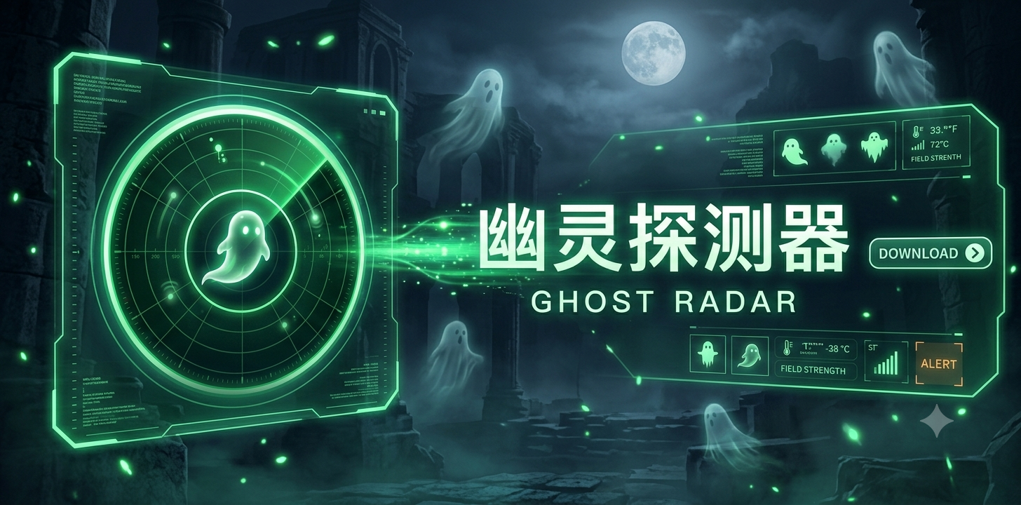 Ghost Radar banner artwork