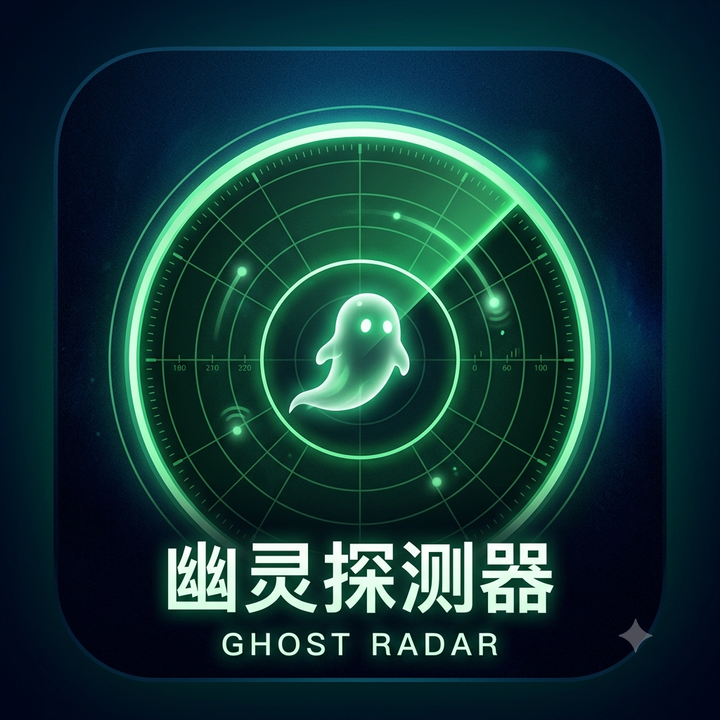 Ghost Radar app icon